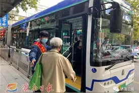 注意！济南这里封闭施工！多条公交路线临时调整图片
