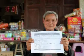中国剩余52个未摘帽贫困县全部实现脱贫出列图片