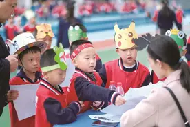期中考试玩“闯关游戏”图片