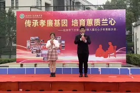 少年高光时刻！丁兰实验中学的兰心少年表彰会欢呼阵阵图片
