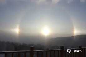 惊喜！宁夏泾源县现“幻日”奇观图片