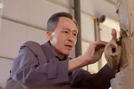 龙门三匠图片