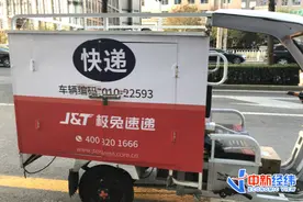 快递价格战：单价跌去两三成，但消费者高兴不起来图片