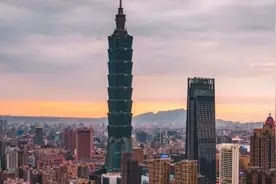 台海观澜 | 台湾经济为什么这么好图片