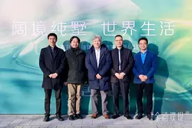 住宅五星认证测评｜富力首开·金禧璞瑅 率先垂范别墅生活力图片