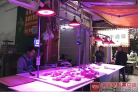 降了！南宁猪肉价格回到“2”字头图片