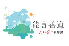 降服“数据雪崩”，“伏羲”芯片有哪些“独门绝技”？图片
