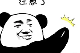 注意！今天起昆明部分片区计划停水，最长12小时图片