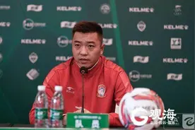 历经千帆，归来仍是少年！33岁田勇时隔七年重返职业足坛，再度为青岛而战图片