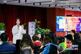 《妈妈天生了不起》：成为妈妈，看见自己图片