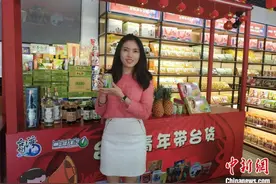 台湾青年杨苡苓的生意经：台湾宝贝在我家，我家就是您家图片
