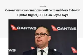 澳大利亚航空CEO：乘客需提供接种新冠疫苗证明才能上国际航班图片