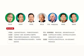 瞭望 | 帮人应对变化、培养科技童子功……未来教育是啥样？图片