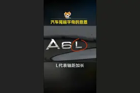 涨姿势，希望这些小姿势能够让你更潇洒视频封面