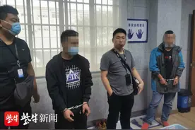 网购手机后用模型机退货 两男子涉诈骗被刑拘图片