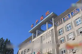 31岁女患者自述遭六旬医生猥亵过程