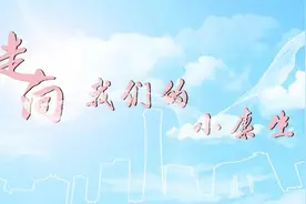 刘树林：卡车给了我希望和远方 | 中国汽车报图片