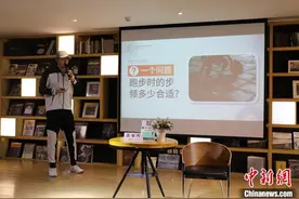 如何从跑步小白变身跑步达人？人气教练带来独家秘笈图片