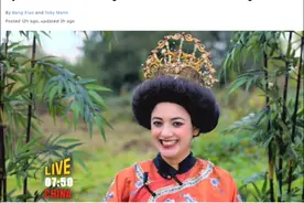 丑化武则天形象惹怒华人，澳媒却污蔑中国媒体“借题发挥”图片