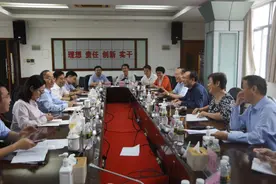 上海市科委主任张全一行调研海南科技创新工作图片