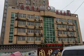 固镇一医院称700多份驾驶学员体检表公章系伪造 当地警方介入调查图片