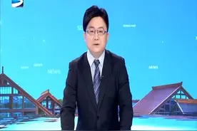 成都市党政代表团来松考察长三角G60科创走廊视频封面