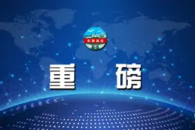 习近平主席领导推进新时代军事训练纪实图片