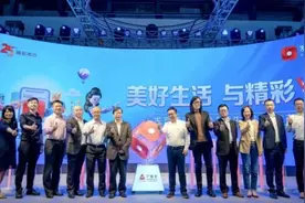 广发银行发现精彩APP升级5.0 用生态战略迎接信用卡竞争下半场图片