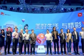 广发银行发现精彩APP升级5.0 用生态战略迎接信用卡竞争下半场图片