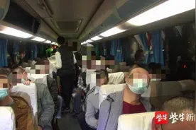 旅游大巴司机真大胆，拉50人去上海被查图片
