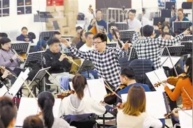 《费加罗的婚礼》新生代挑大梁图片