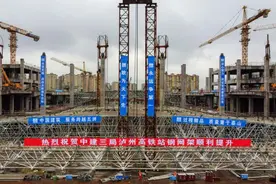 川南城际铁路泸州高铁站建设进展顺利图片