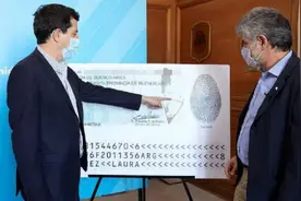 其它国家身份证长啥样？来看看阿根廷的新版身份证图片