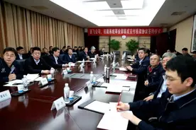 签约一小步 事业一大步图片