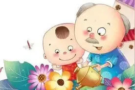 爷爷奶奶能否对孙子行使探望权？图片