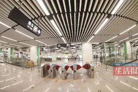 东博会期间地铁1号线运营时间调整图片