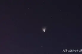 巴西多地上空被网民拍下“不明飞行物”？当地媒体：其实是中国火箭图片