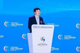 度小满金融朱光：金融科技公司和银行是解决小微融资难的“普惠CP”图片
