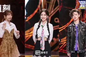 《跨次元新星》首轮公演“绝活”不停，时代少年团现身应援感叹“你们在发光”图片
