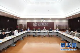 英才计划专家咨询委员会赴上海调研图片