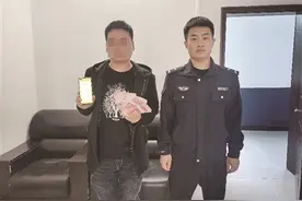 女子隐瞒婚史和男子恋爱 两年花了对方10余万元图片