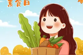吃素一定健康吗？可不是人人都适合吃素图片
