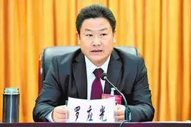 市委书记调离5个月后，主动投案图片