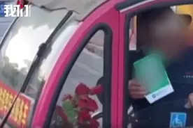 山东滕州强拦婚车索要钱财团伙落网，曾堵路要求扫码付钱图片
