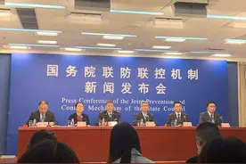 吴尊友：抗疫就像“打仗”“唯快不破”图片