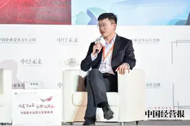 新希望地产李景超：特性化发展应该成为企业基因图片