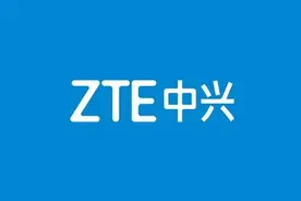 中兴发布wifi 6机顶盒 无线传输更美观图片