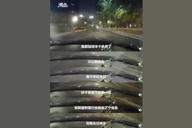 “女孩半路被叫回加班大哭”上热搜，法律如何保护“打工人”权益？图片