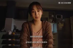 赵薇筹备2年，杨紫白百何等女星出演，这部为女性发声的短剧咋不火？图片