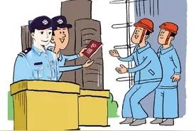 12本护照，民警上门2小时办好图片
